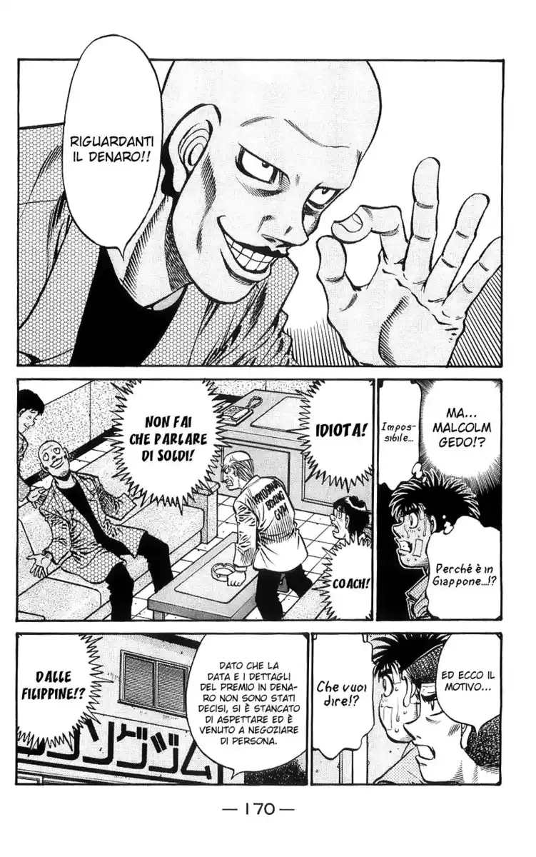 Hajime no Ippo Capitolo 766 page 13