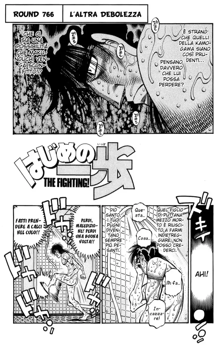 Hajime no Ippo Capitolo 766 page 2