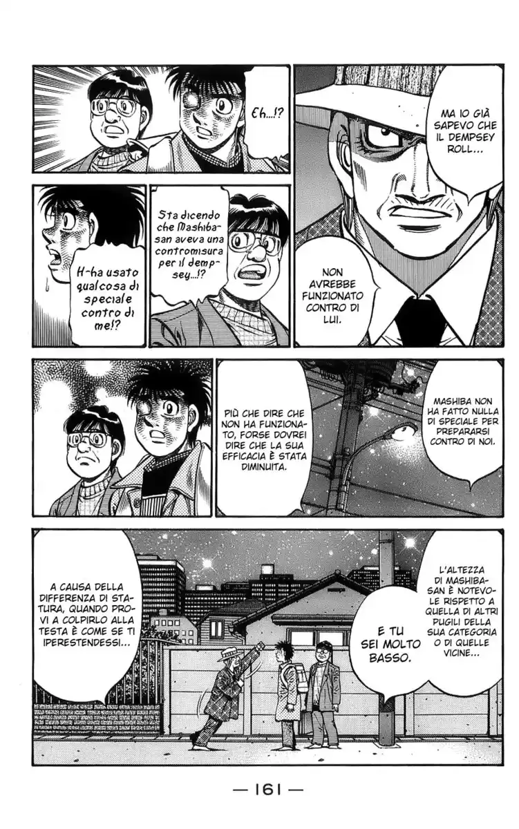 Hajime no Ippo Capitolo 766 page 4