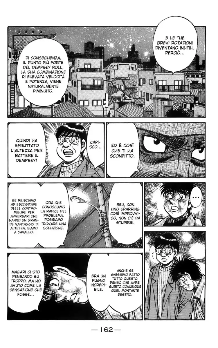 Hajime no Ippo Capitolo 766 page 5