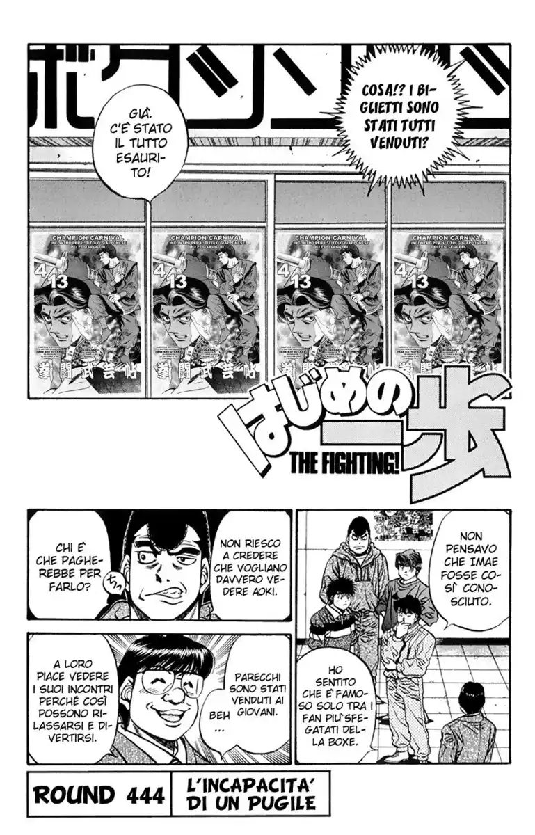 Hajime no Ippo Capitolo 444 page 2