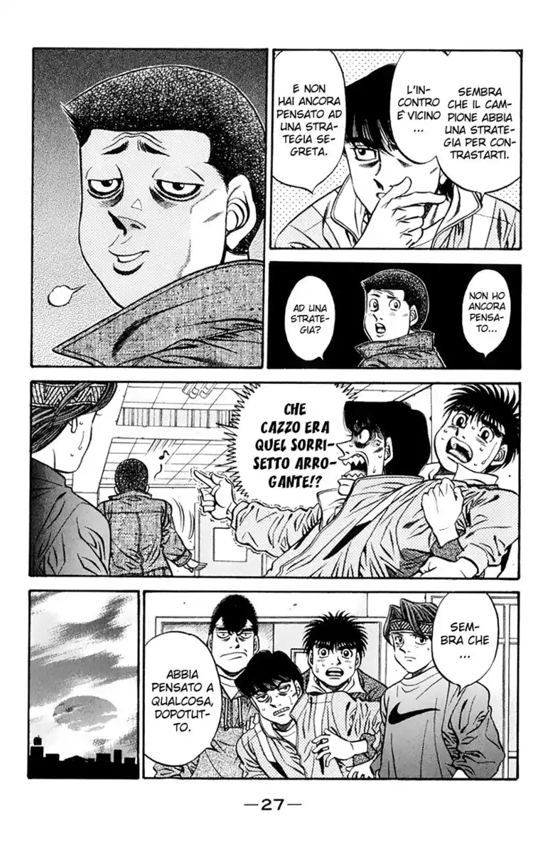 Hajime no Ippo Capitolo 444 page 6