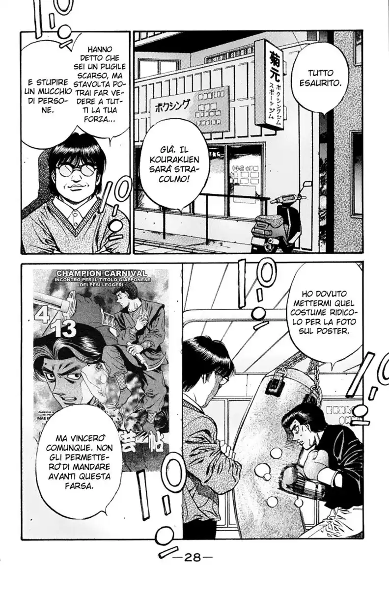 Hajime no Ippo Capitolo 444 page 7