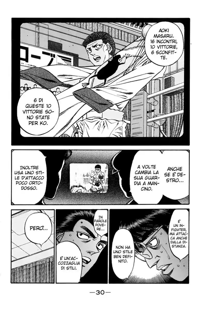 Hajime no Ippo Capitolo 444 page 9