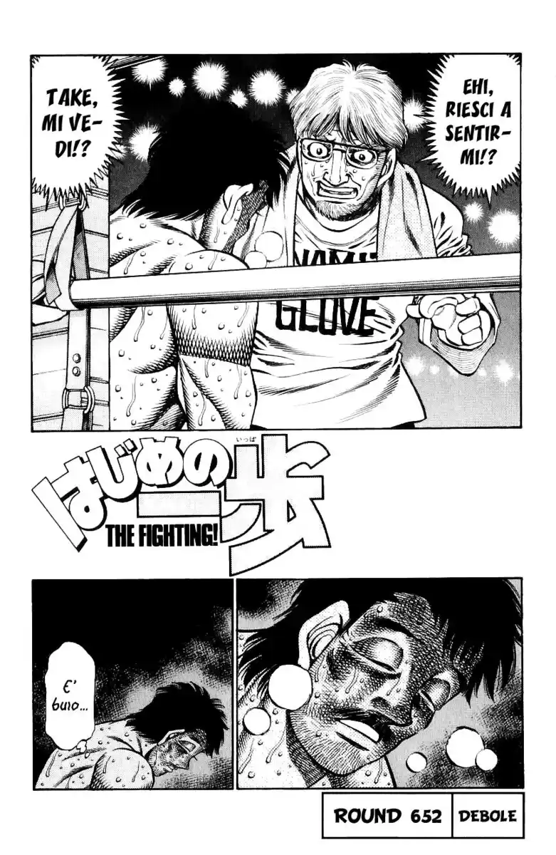 Hajime no Ippo Capitolo 652 page 2