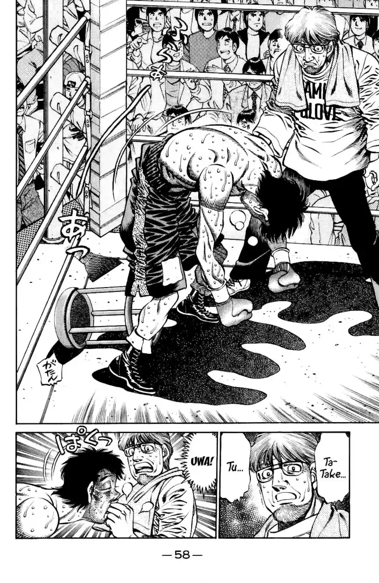 Hajime no Ippo Capitolo 652 page 5