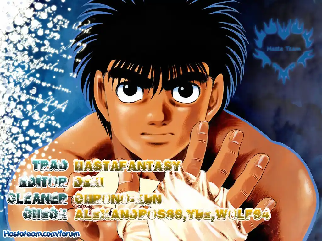 Hajime no Ippo Capitolo 1107 page 1