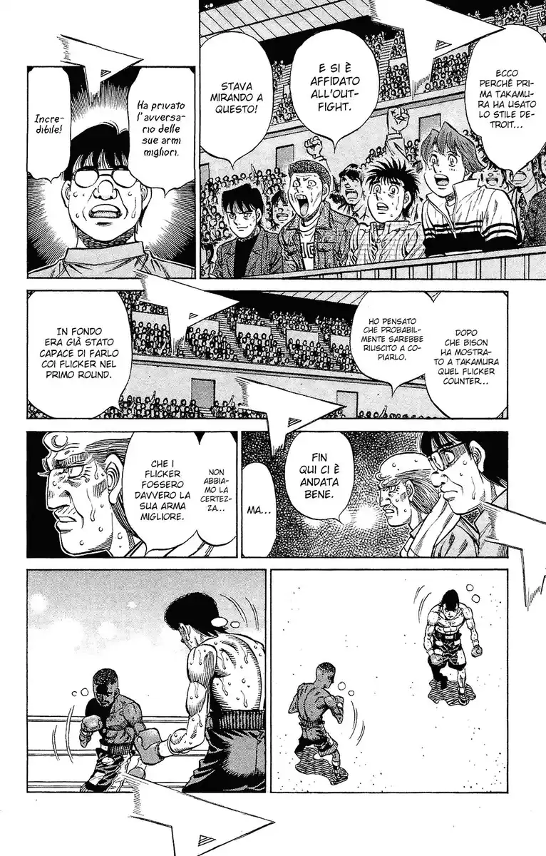 Hajime no Ippo Capitolo 1107 page 11