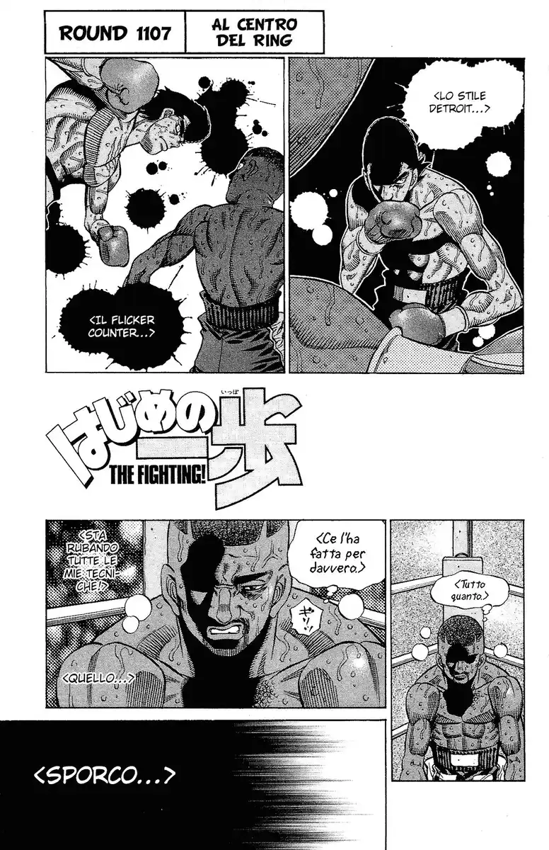 Hajime no Ippo Capitolo 1107 page 2