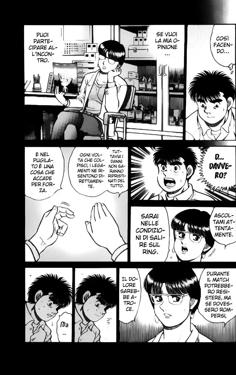 Hajime no Ippo Capitolo 92 page 10