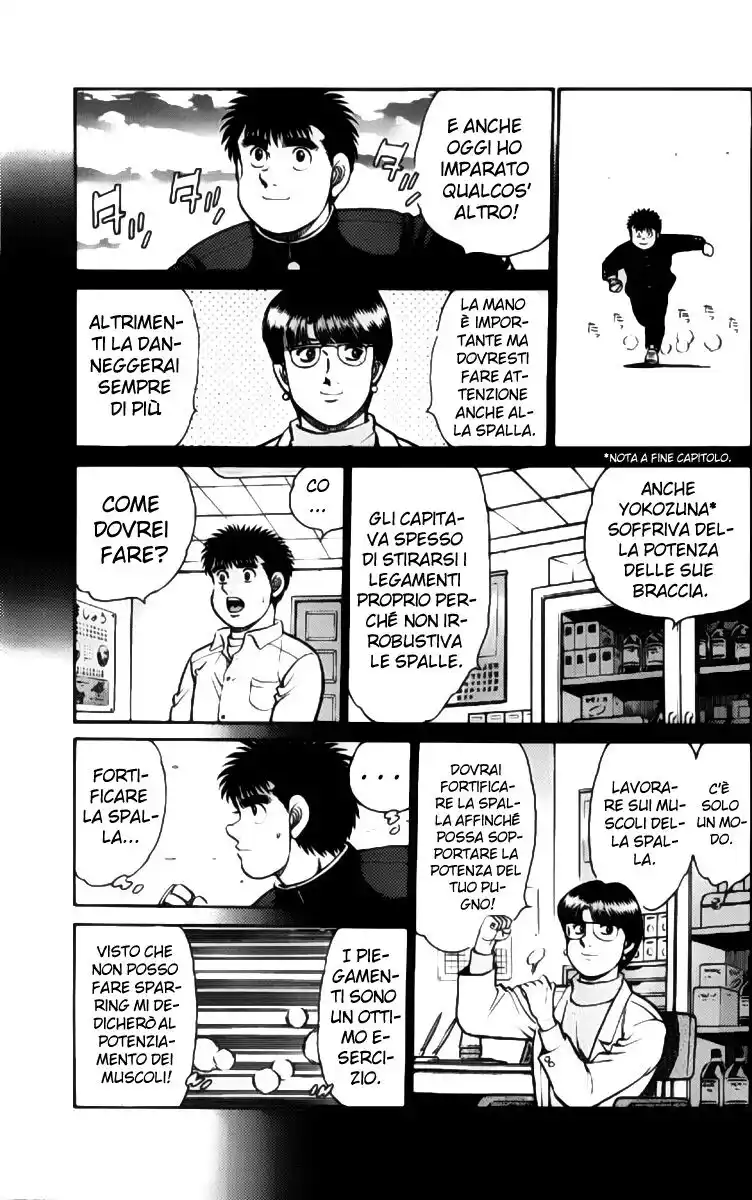 Hajime no Ippo Capitolo 92 page 14