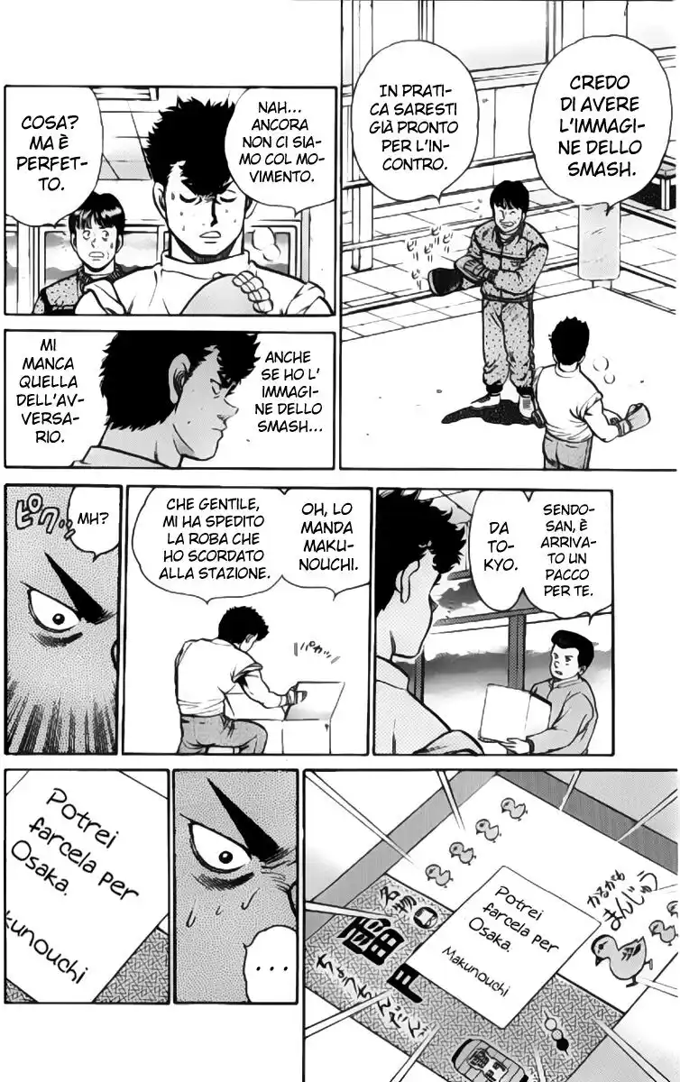 Hajime no Ippo Capitolo 92 page 19