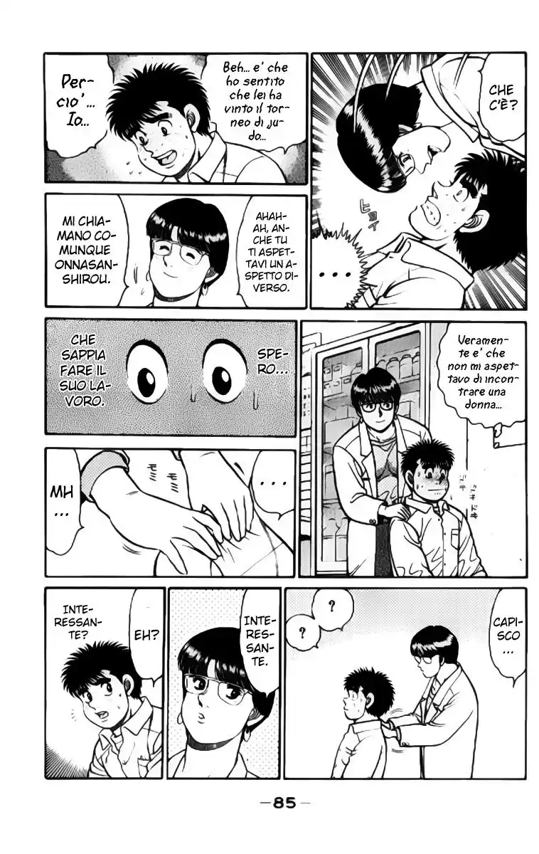 Hajime no Ippo Capitolo 92 page 6