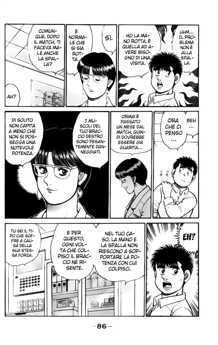 Hajime no Ippo Capitolo 92 page 7