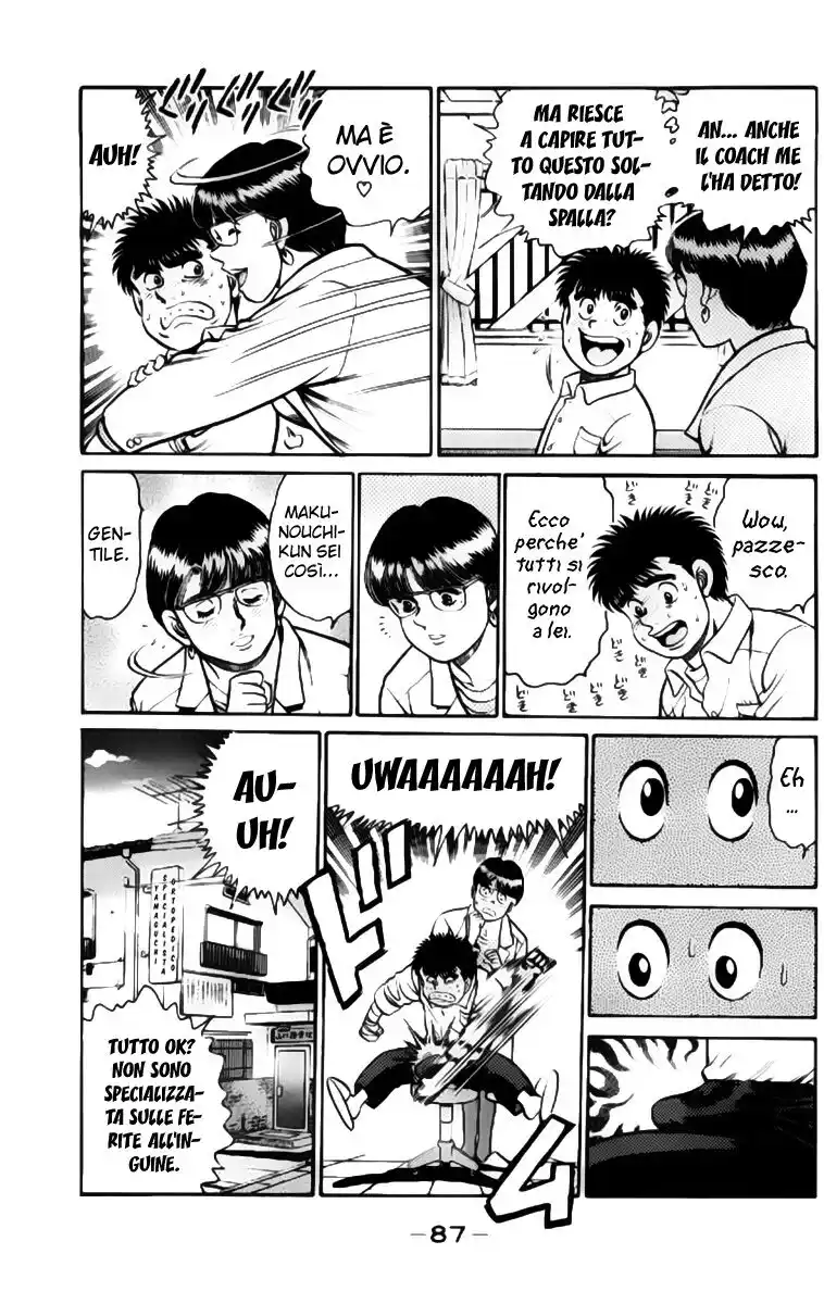 Hajime no Ippo Capitolo 92 page 8