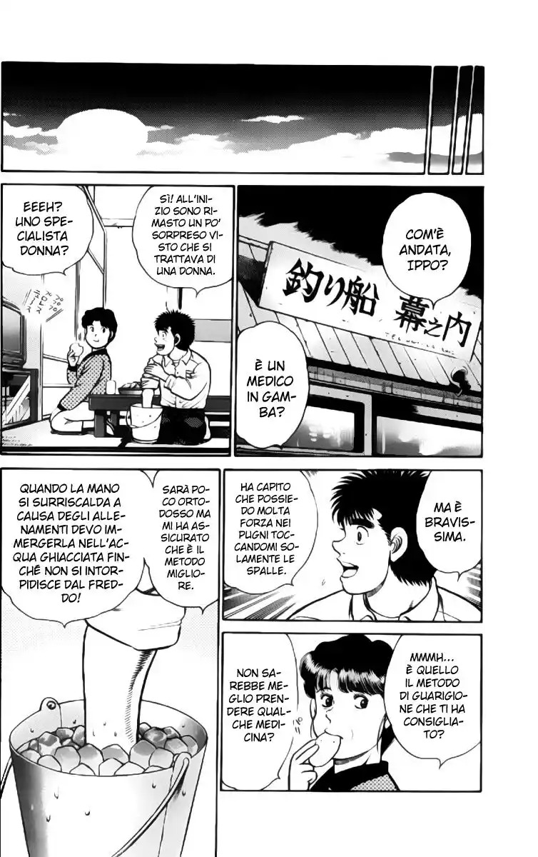 Hajime no Ippo Capitolo 92 page 9