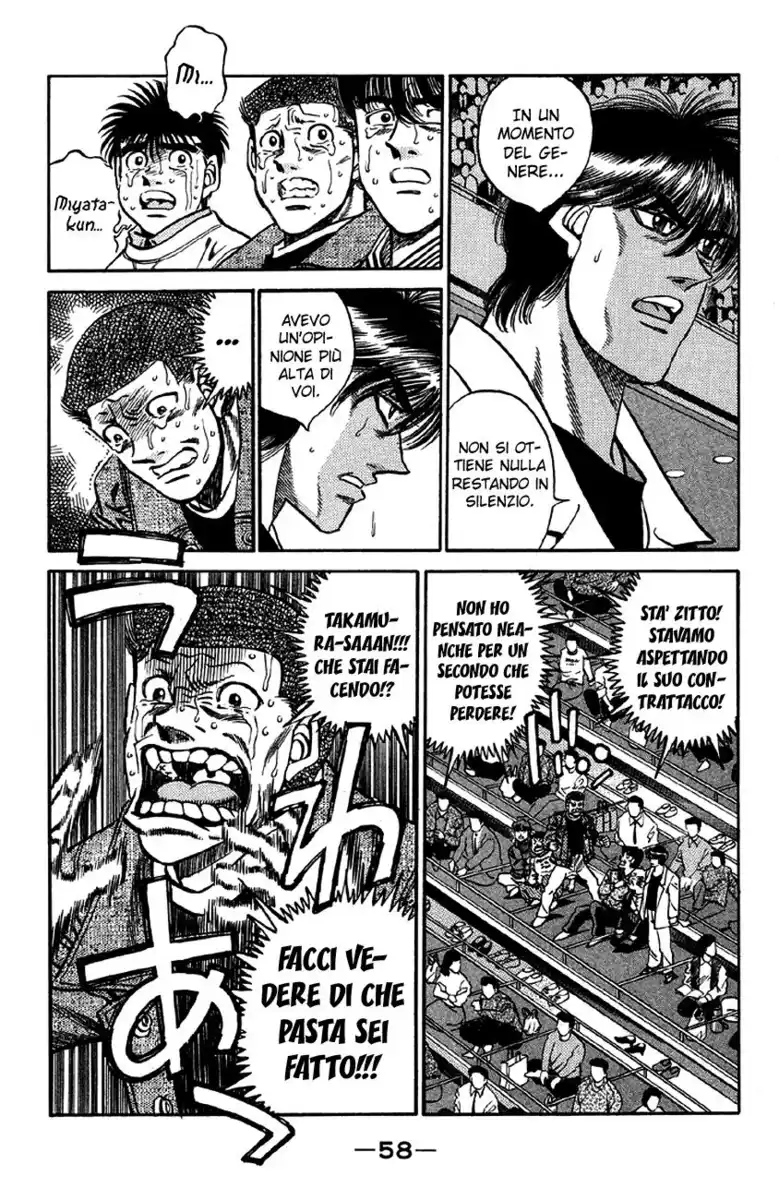 Hajime no Ippo Capitolo 391 page 17