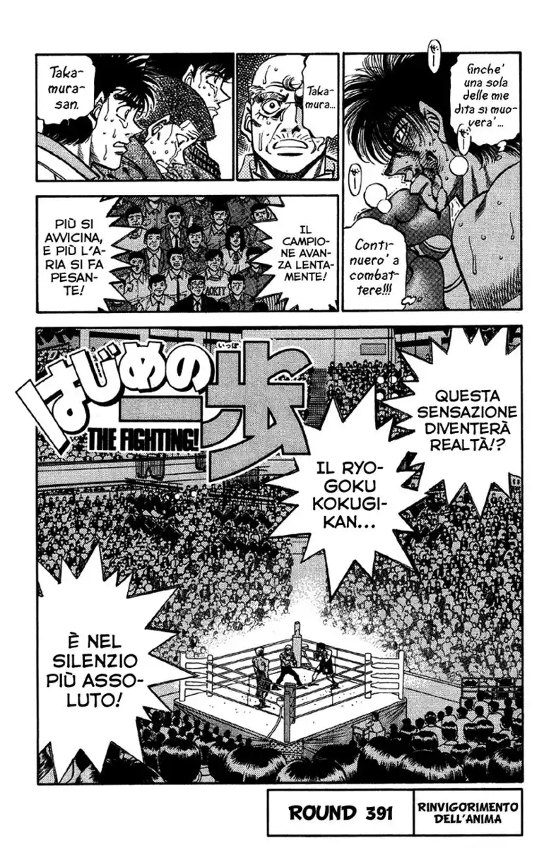 Hajime no Ippo Capitolo 391 page 2