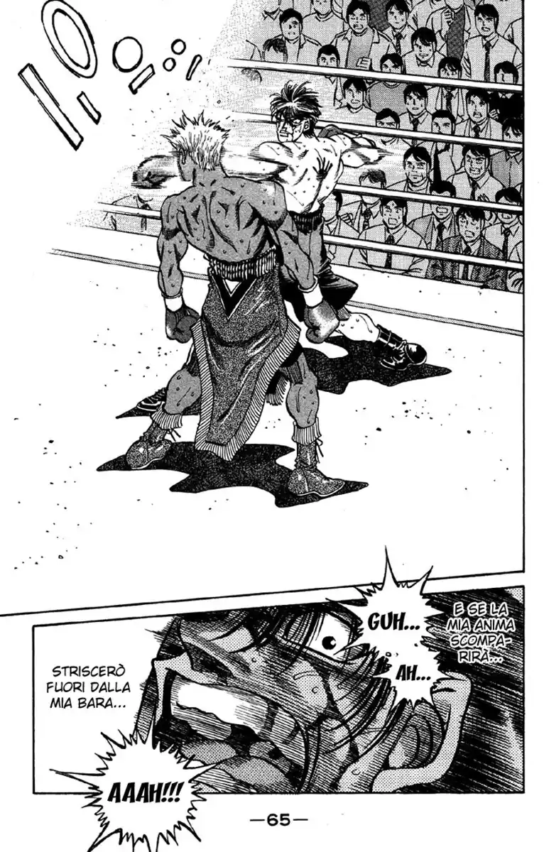 Hajime no Ippo Capitolo 391 page 23