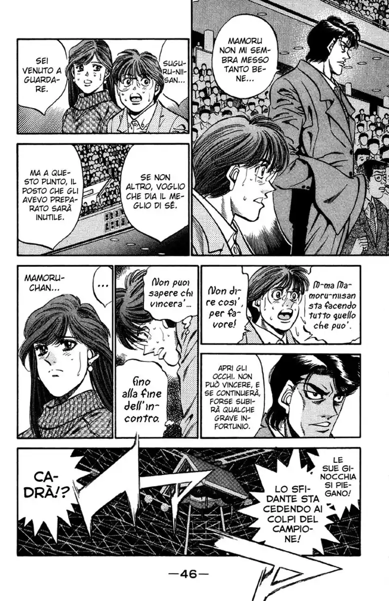 Hajime no Ippo Capitolo 391 page 5