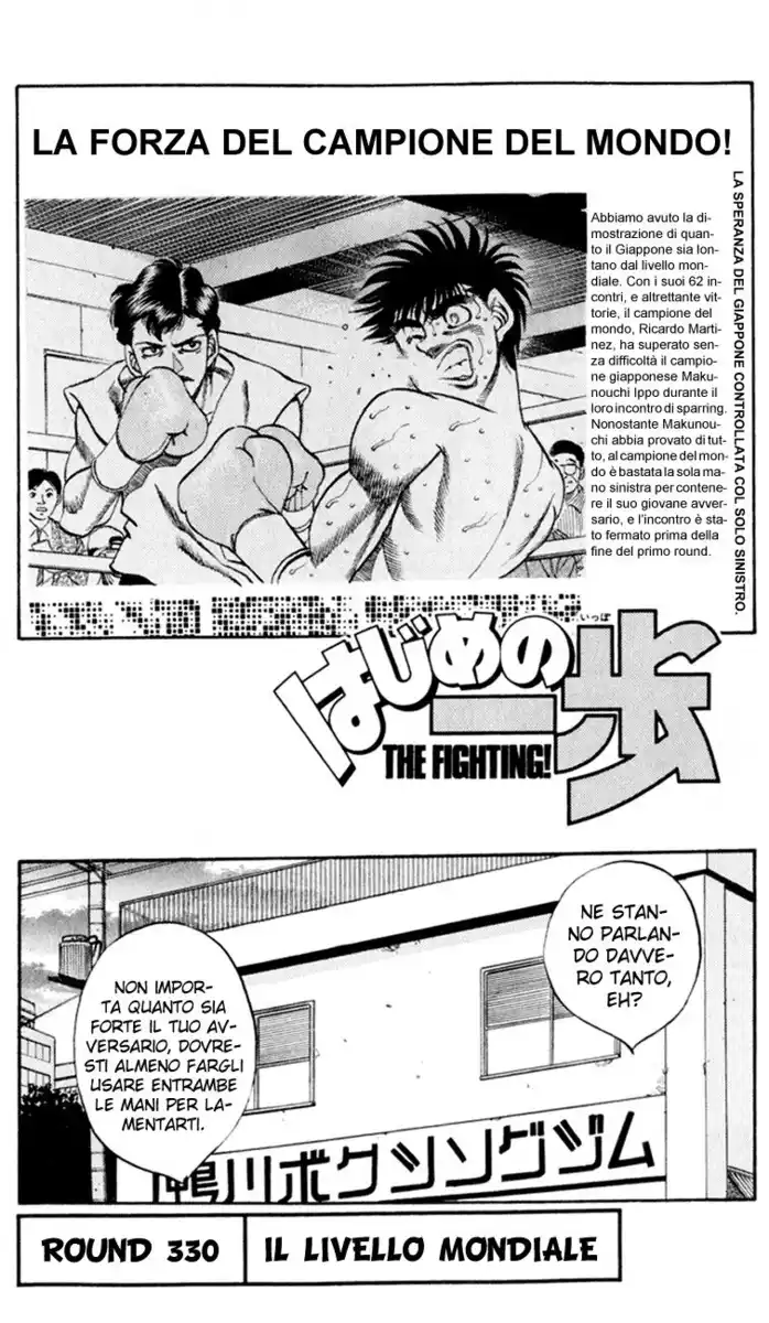 Hajime no Ippo Capitolo 330 page 2