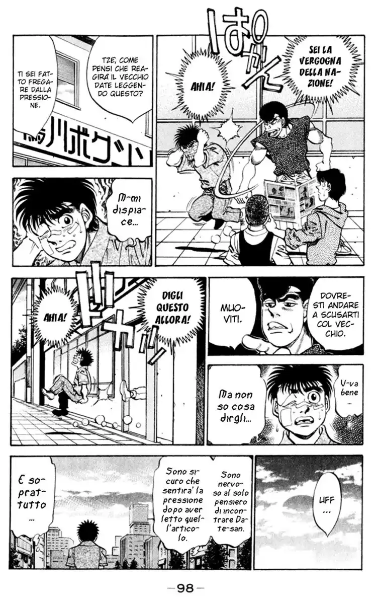 Hajime no Ippo Capitolo 330 page 3