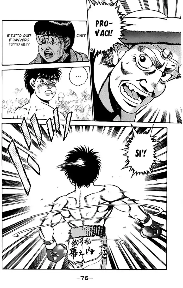 Hajime no Ippo Capitolo 163 page 14