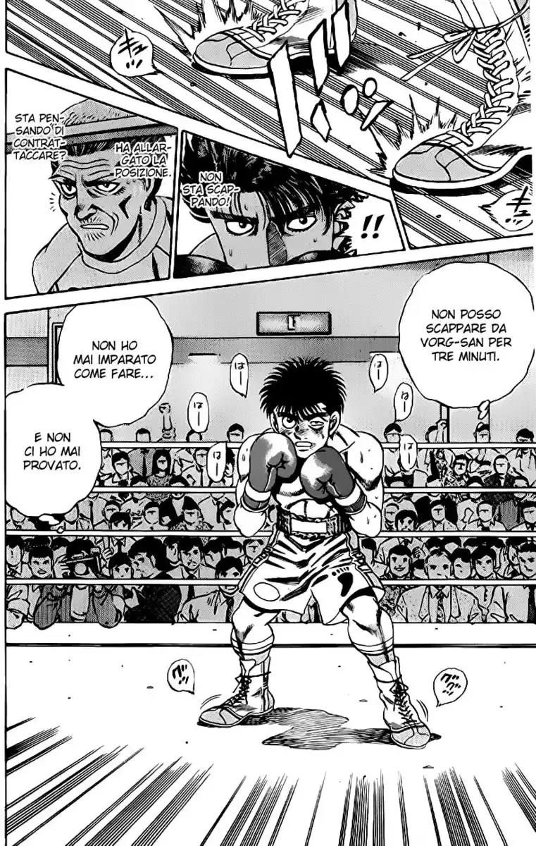 Hajime no Ippo Capitolo 163 page 18