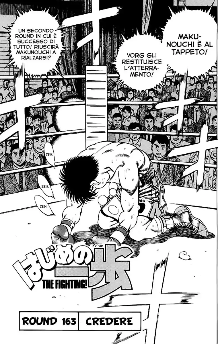 Hajime no Ippo Capitolo 163 page 2