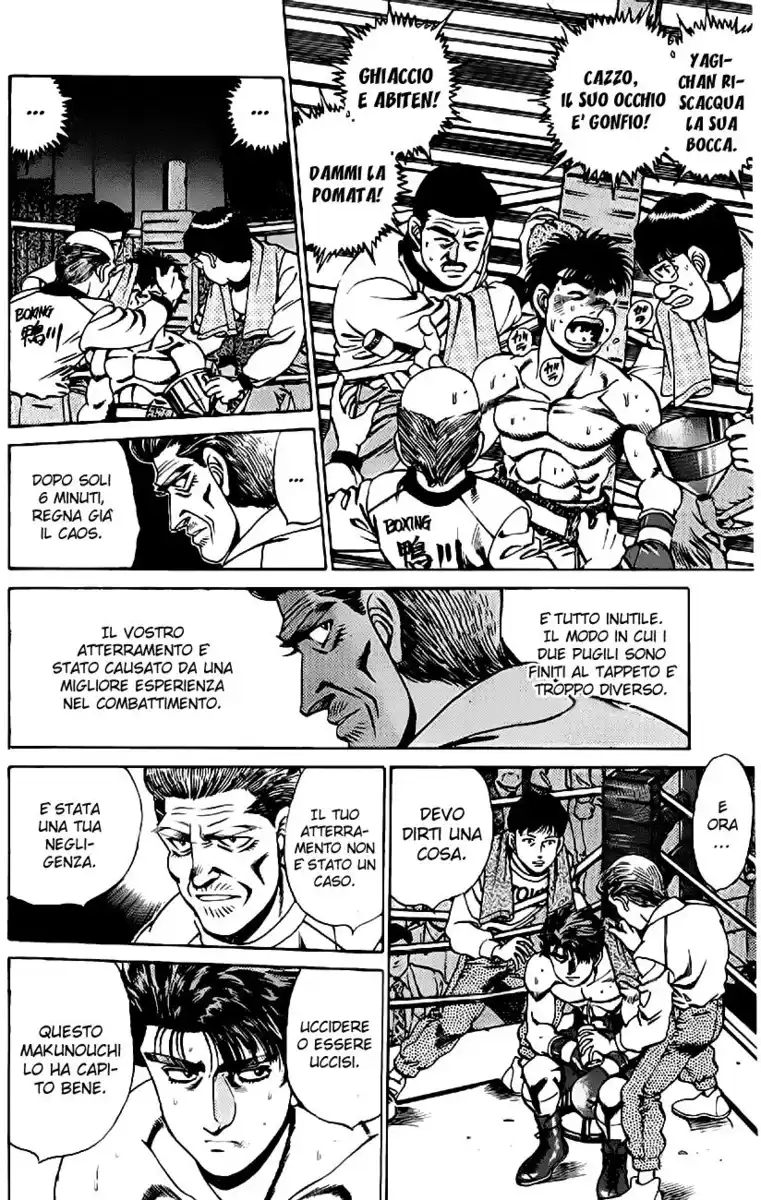 Hajime no Ippo Capitolo 163 page 8