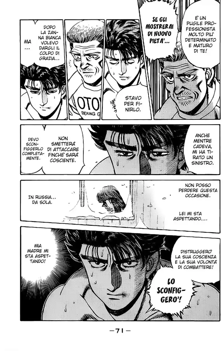 Hajime no Ippo Capitolo 163 page 9