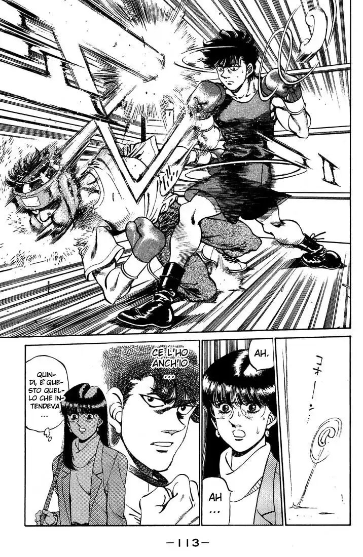 Hajime no Ippo Capitolo 247 page 12