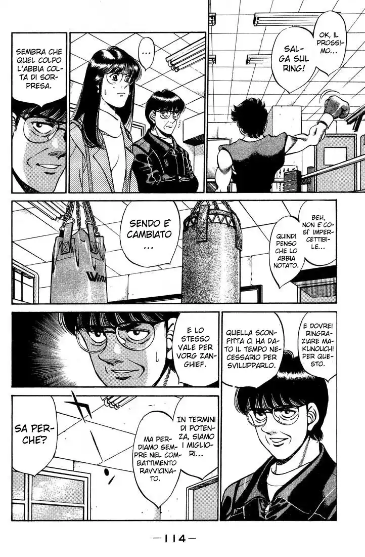 Hajime no Ippo Capitolo 247 page 13