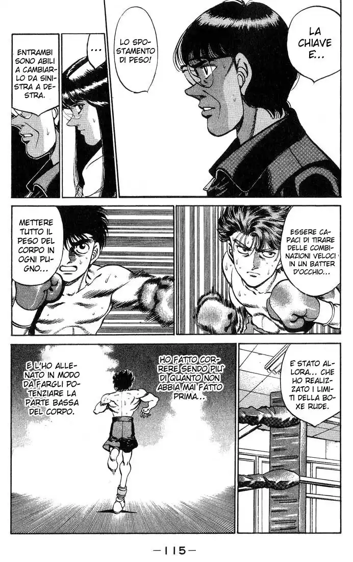 Hajime no Ippo Capitolo 247 page 14