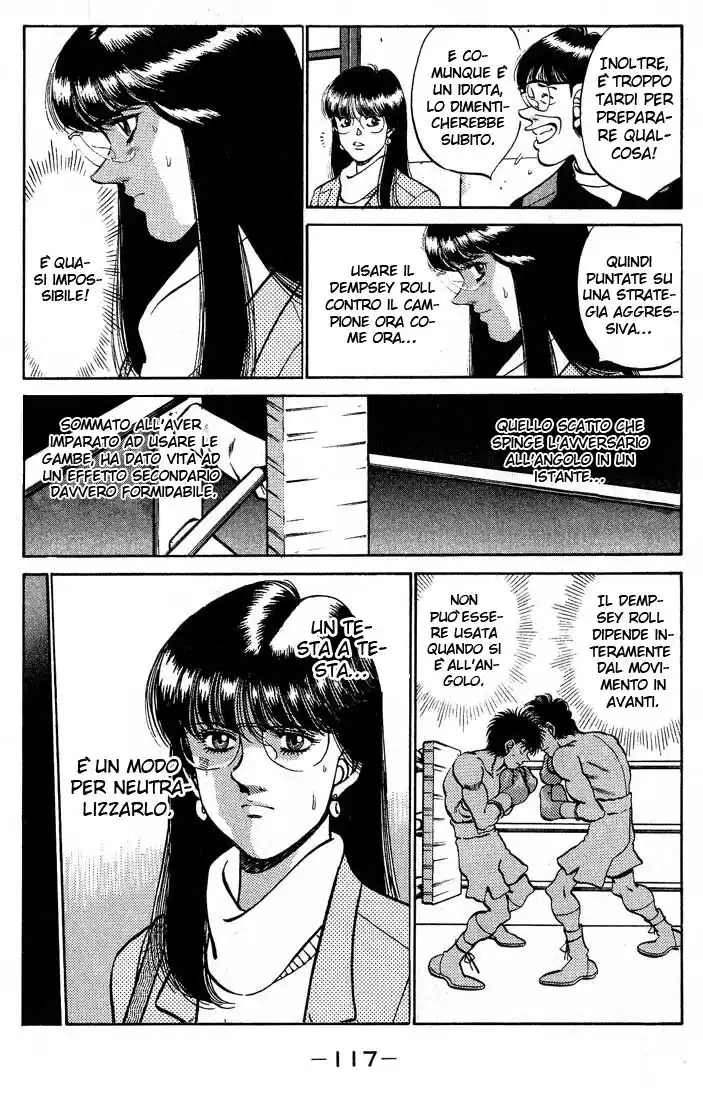 Hajime no Ippo Capitolo 247 page 16