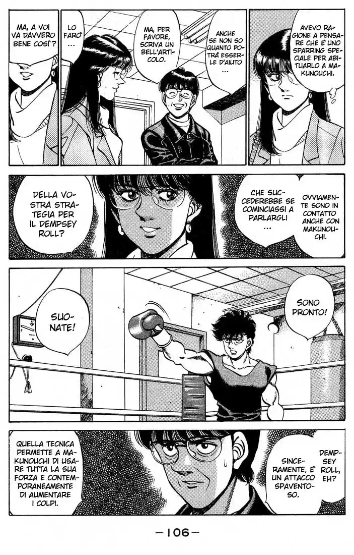 Hajime no Ippo Capitolo 247 page 5