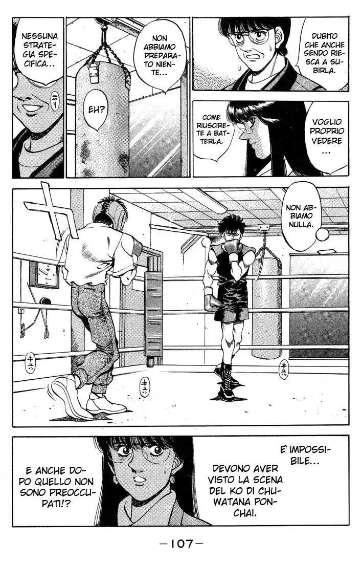 Hajime no Ippo Capitolo 247 page 6