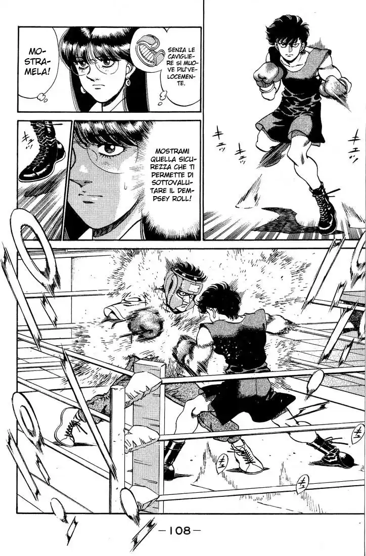 Hajime no Ippo Capitolo 247 page 7