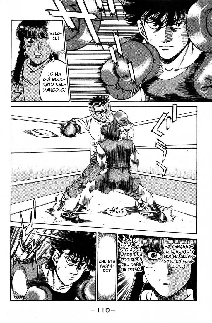 Hajime no Ippo Capitolo 247 page 9