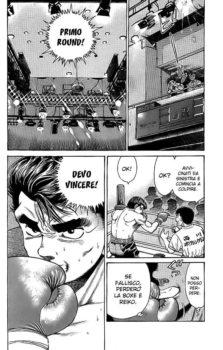 Hajime no Ippo Capitolo 19 page 10