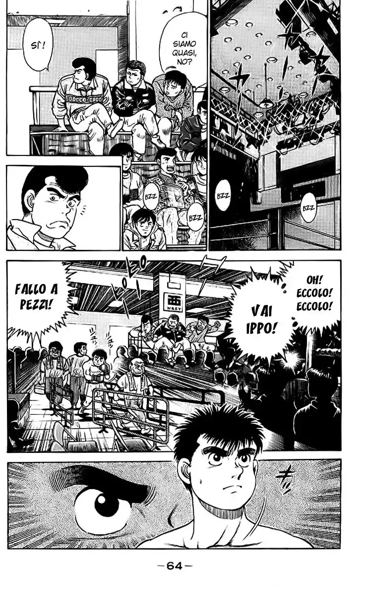 Hajime no Ippo Capitolo 19 page 3