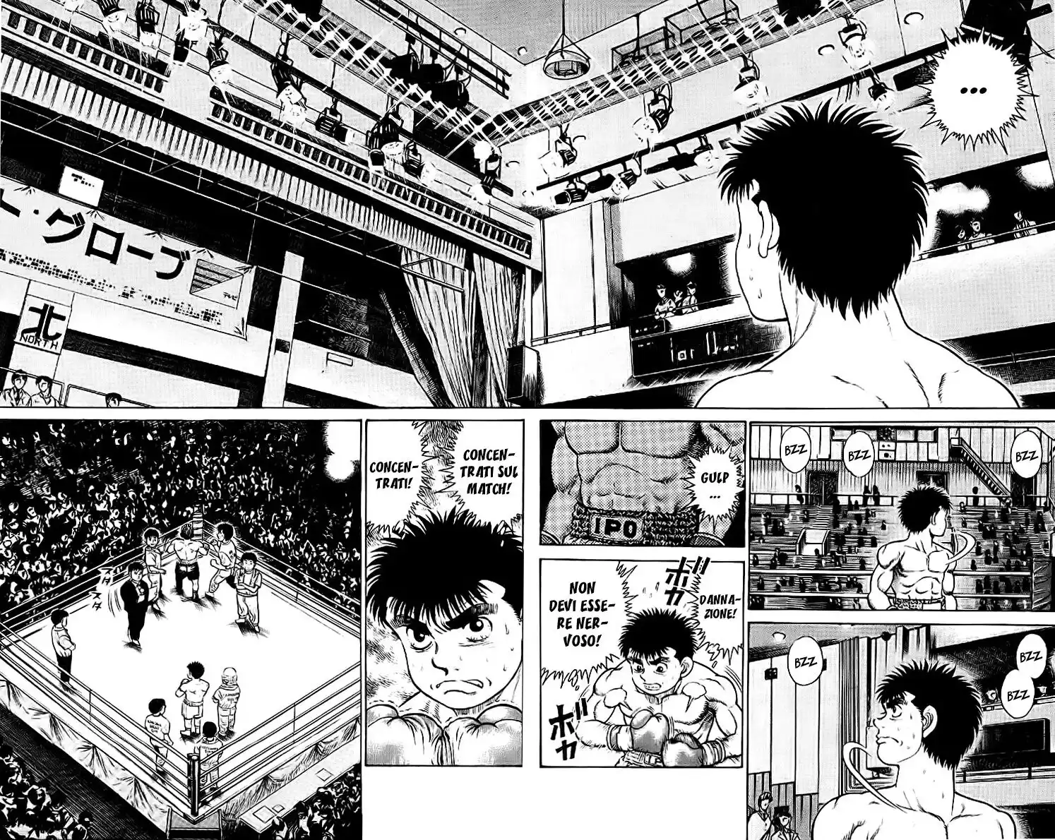 Hajime no Ippo Capitolo 19 page 5