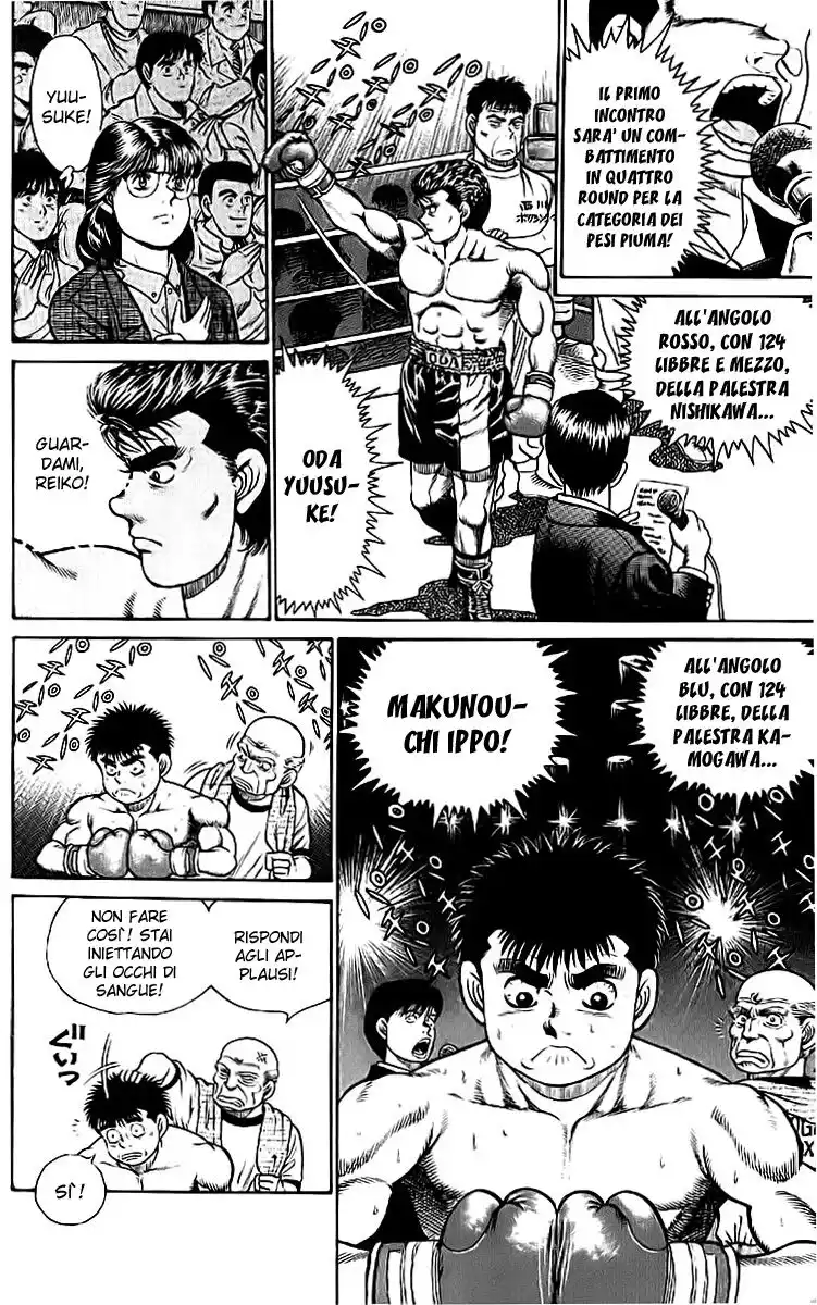 Hajime no Ippo Capitolo 19 page 6