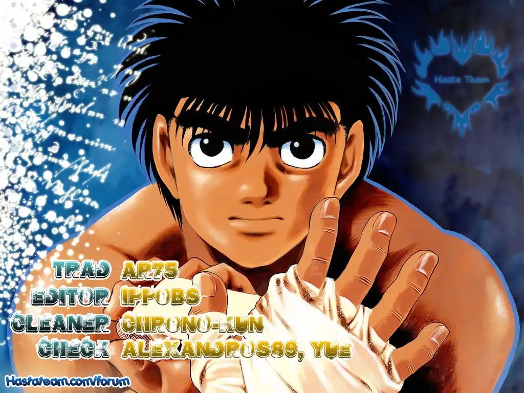 Hajime no Ippo Capitolo 926 page 1