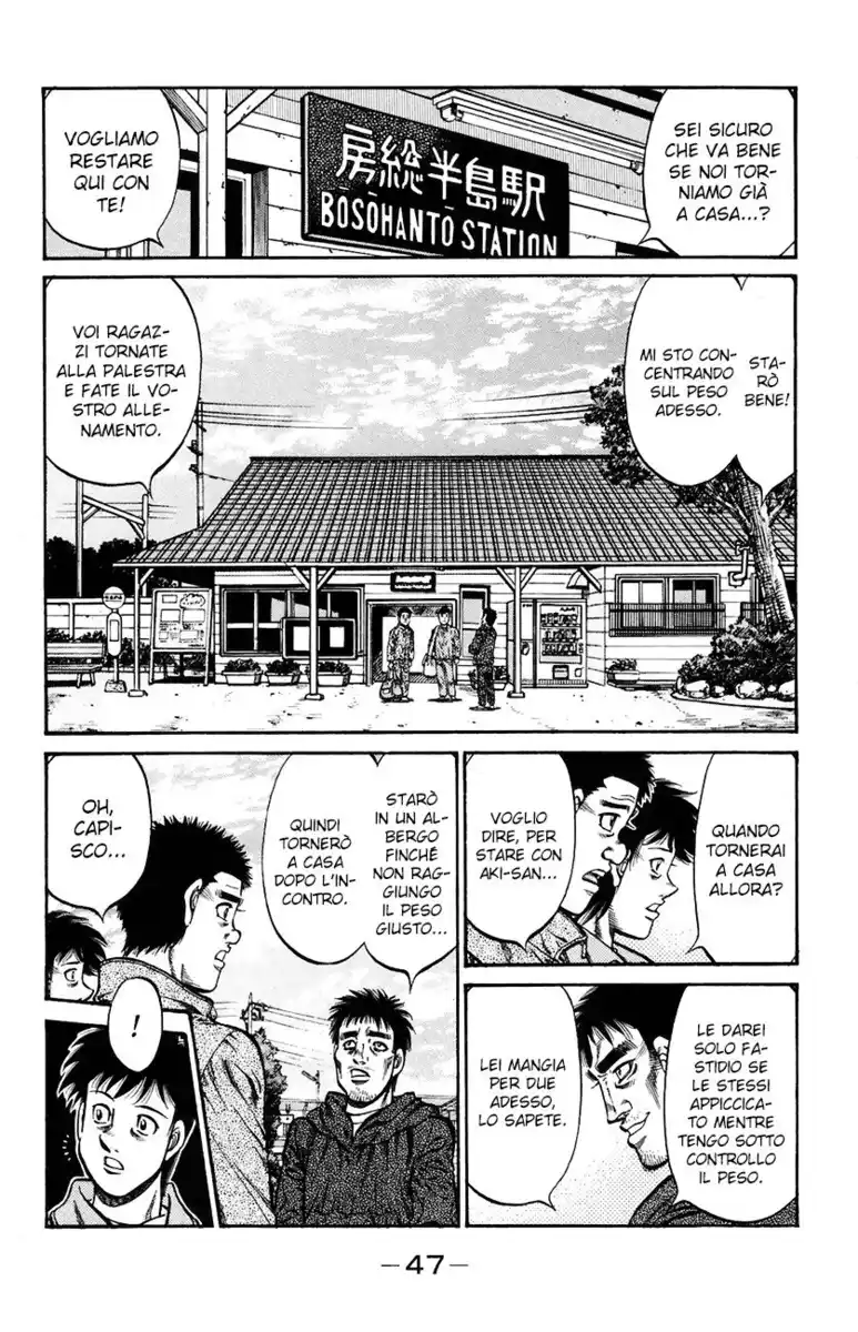 Hajime no Ippo Capitolo 926 page 10