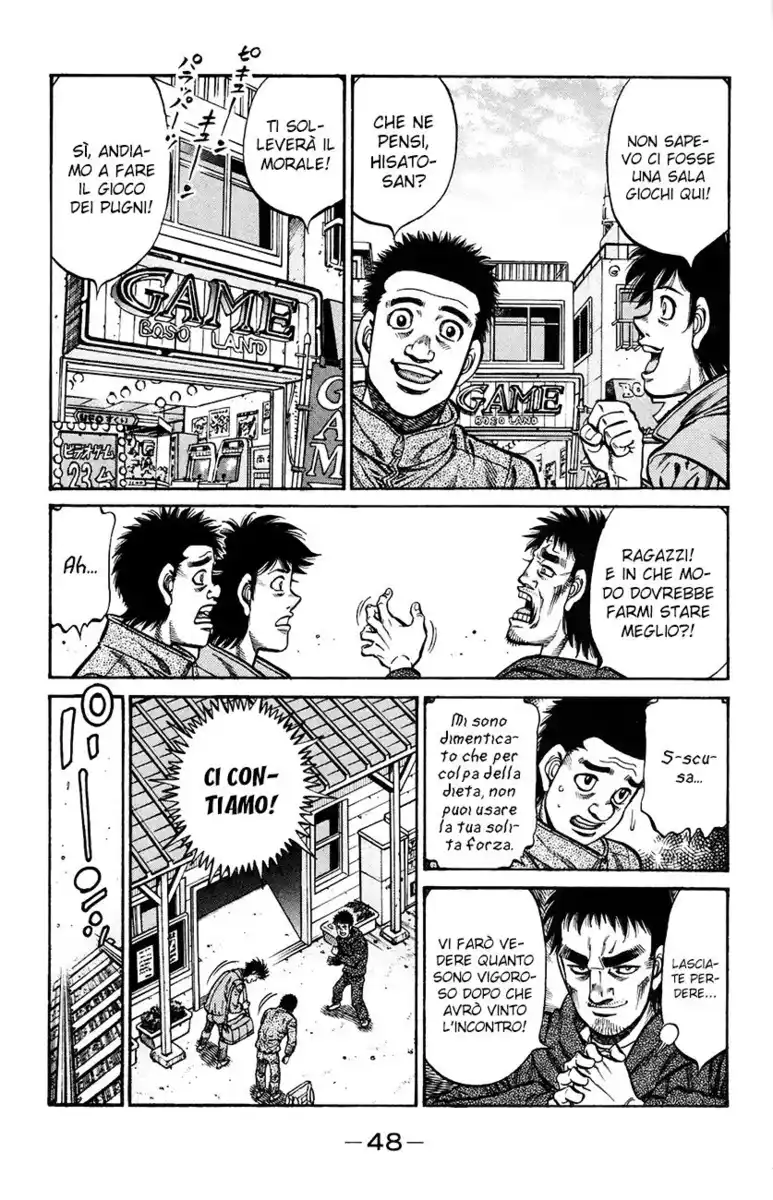 Hajime no Ippo Capitolo 926 page 11