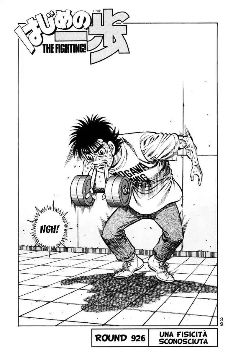 Hajime no Ippo Capitolo 926 page 2