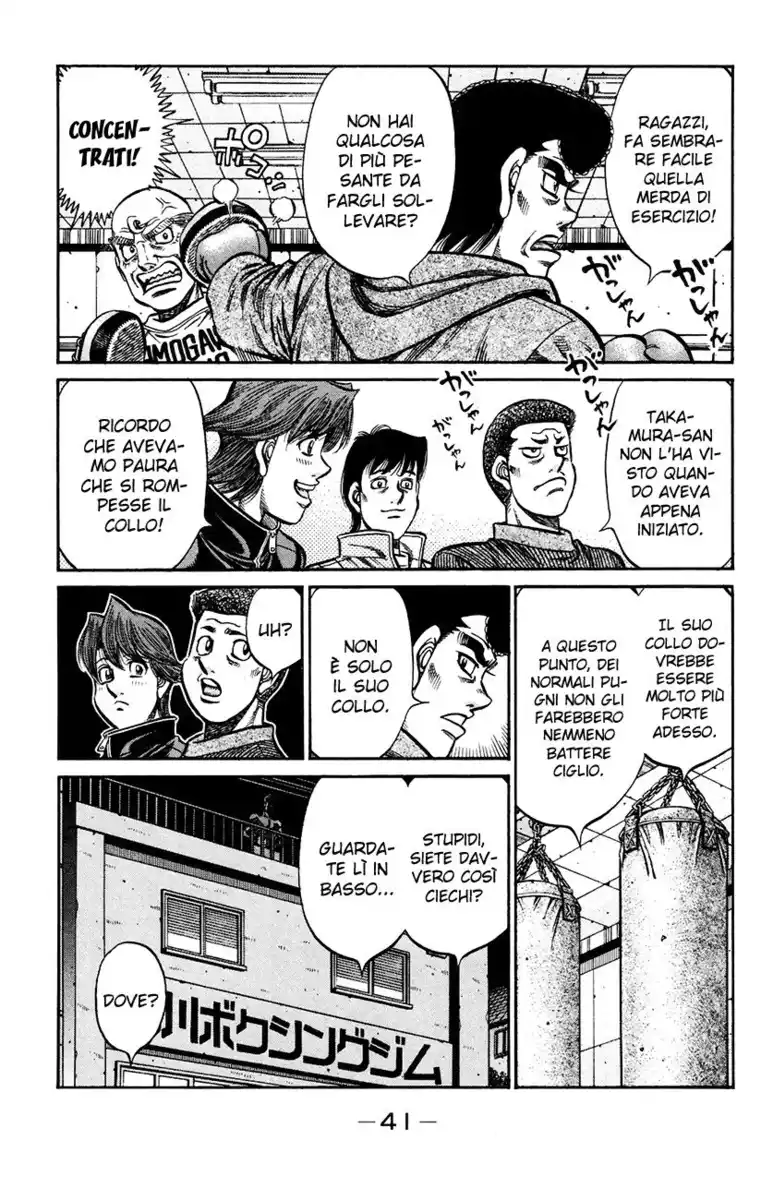 Hajime no Ippo Capitolo 926 page 4