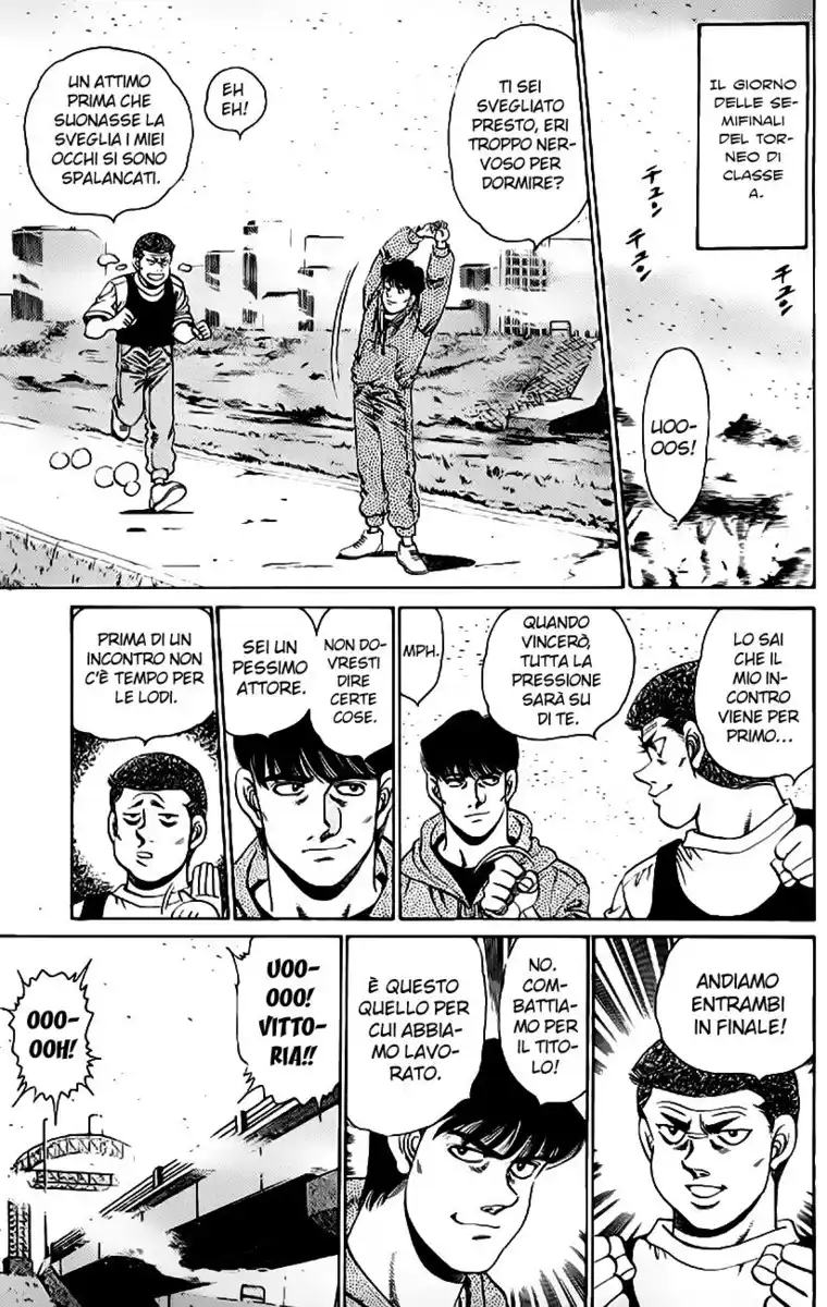 Hajime no Ippo Capitolo 152 page 2