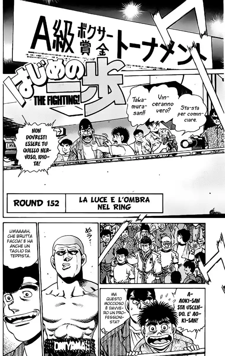 Hajime no Ippo Capitolo 152 page 3